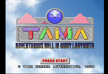 Tama - Adventurous Ball in Giddy Labyrinth Title Screen